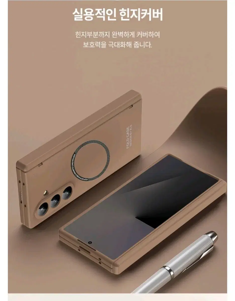 thumbnail-5